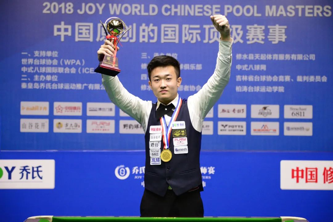 6人名单 6人名单