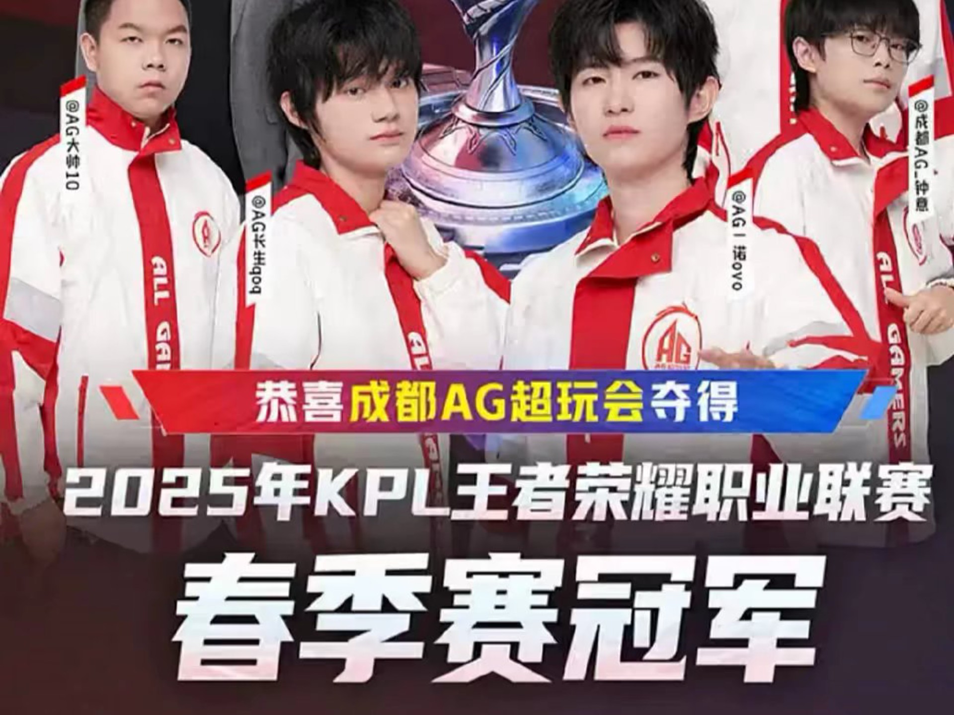 精彩弧线球 精彩弧线球