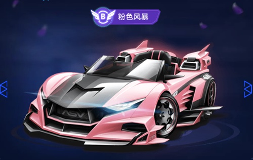 尤其是对于 尤其是对于